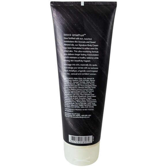 NEW 🦋 BATH & BODY WORKS 🌸 BLACK AMETHYST BODY CREAM 8 OZ / FULL SIZE - Picture 2 of 2